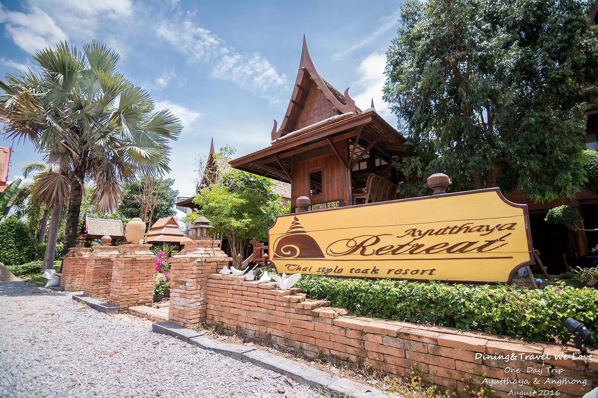 Ayutthaya Retreat Hotel Luaran gambar